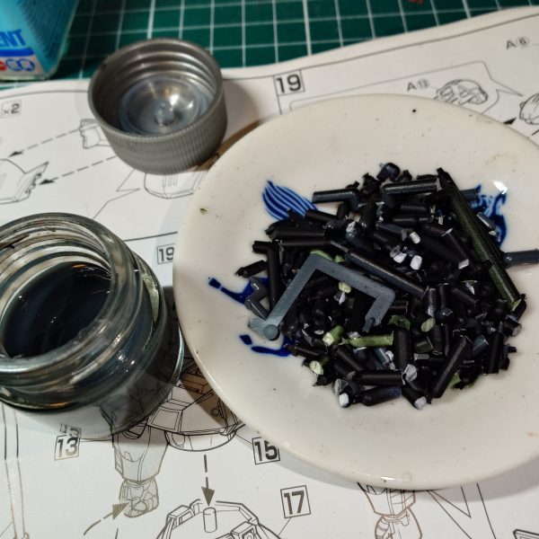 接着剤兼隙間埋め材