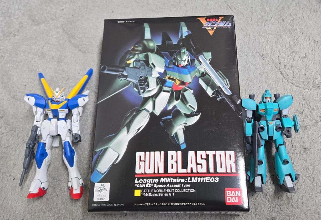 お宝発掘しました！