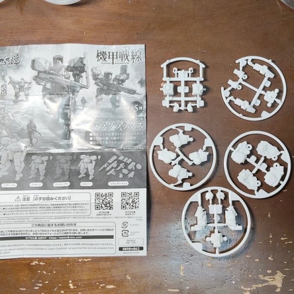 オレンジに塗ったら？