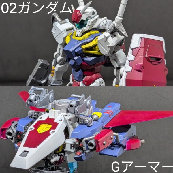 02ガンダム/Gアーマー