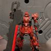 グポン復刻版