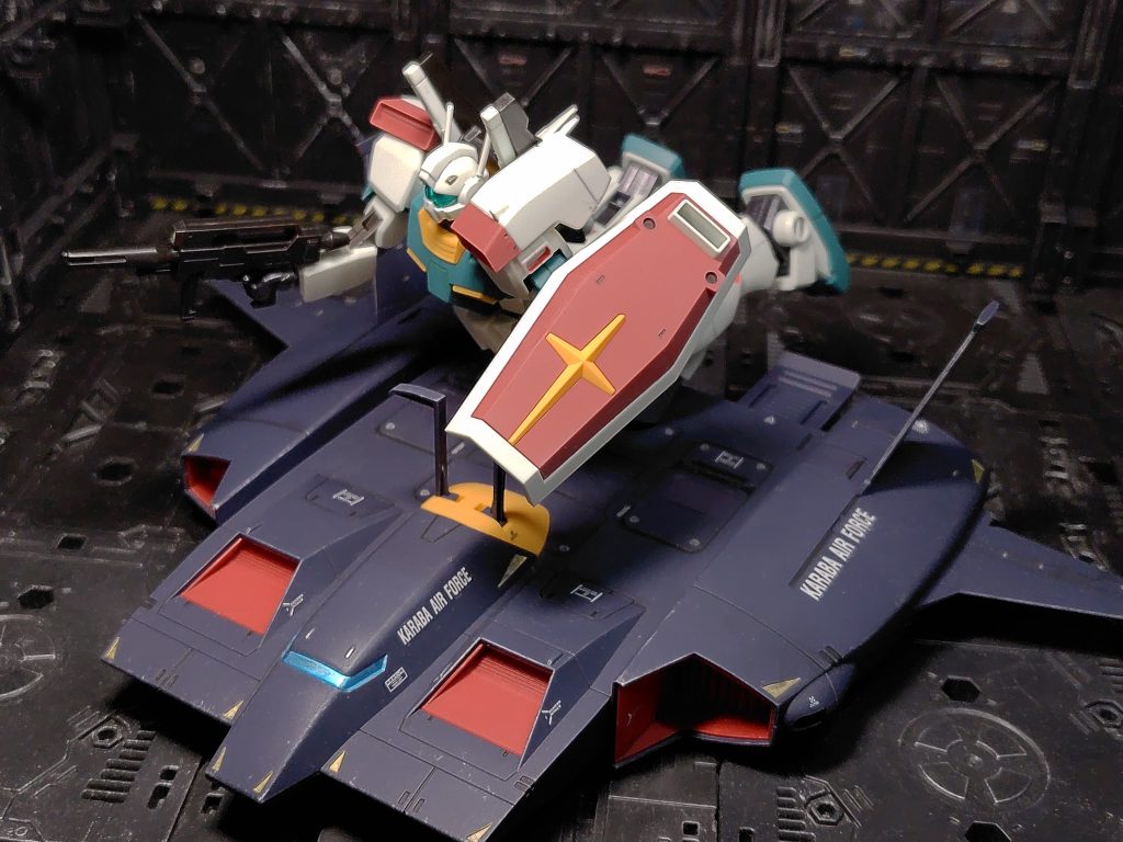 カラバ。