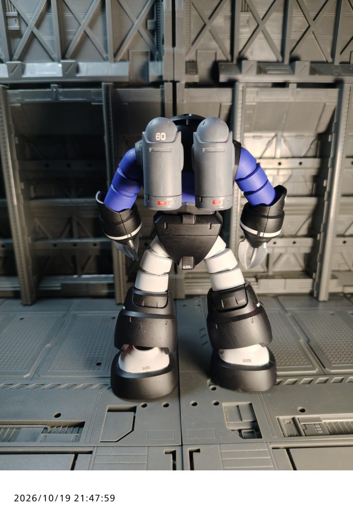 ガンダムアッセンブルカラー　グレー