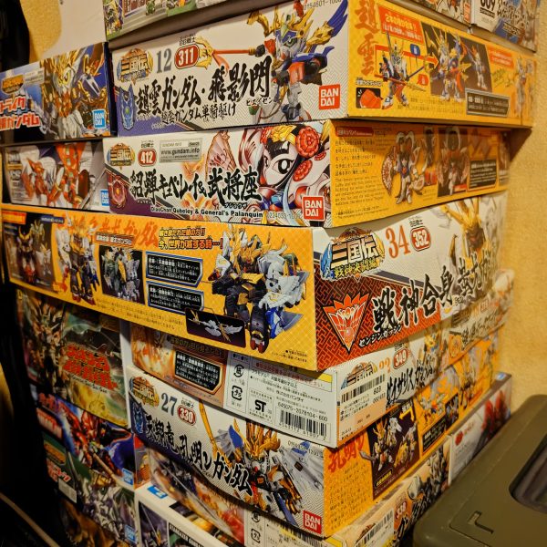 いちキット…にキット…さんキット…