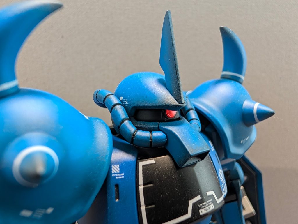 MS-07B