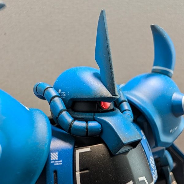 MS-07B