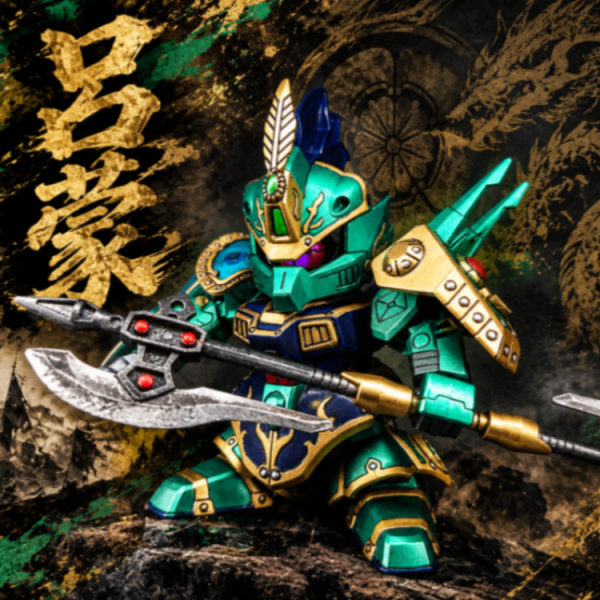 三国伝 呂蒙ディジェ 全塗装