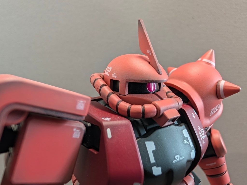 MS-06S