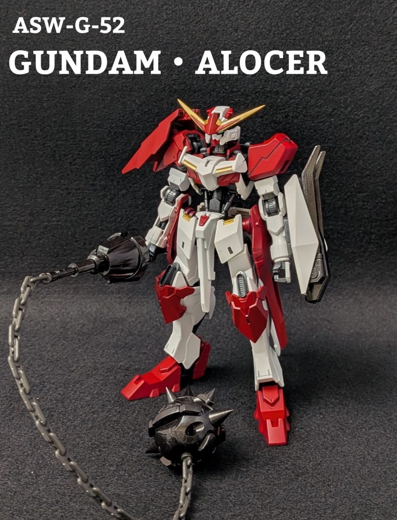 ガンダム・アロケル
