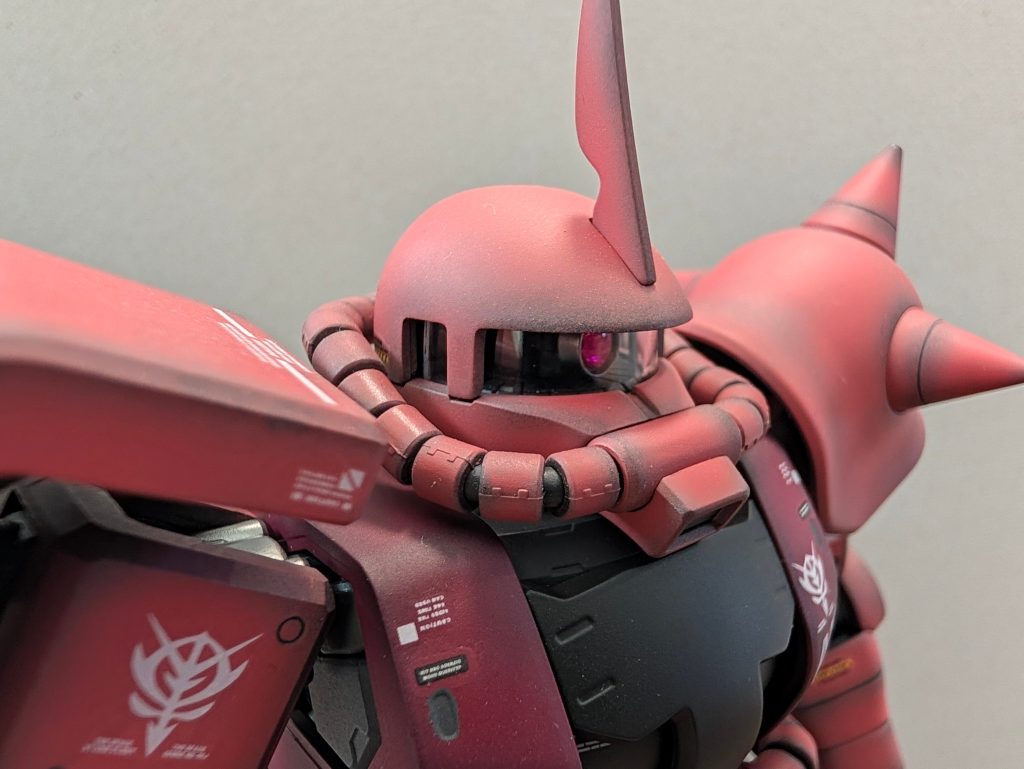 MS-06S