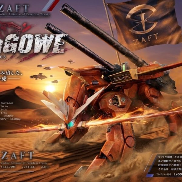 TMF/A-803・ラゴゥ(LaGOWE)