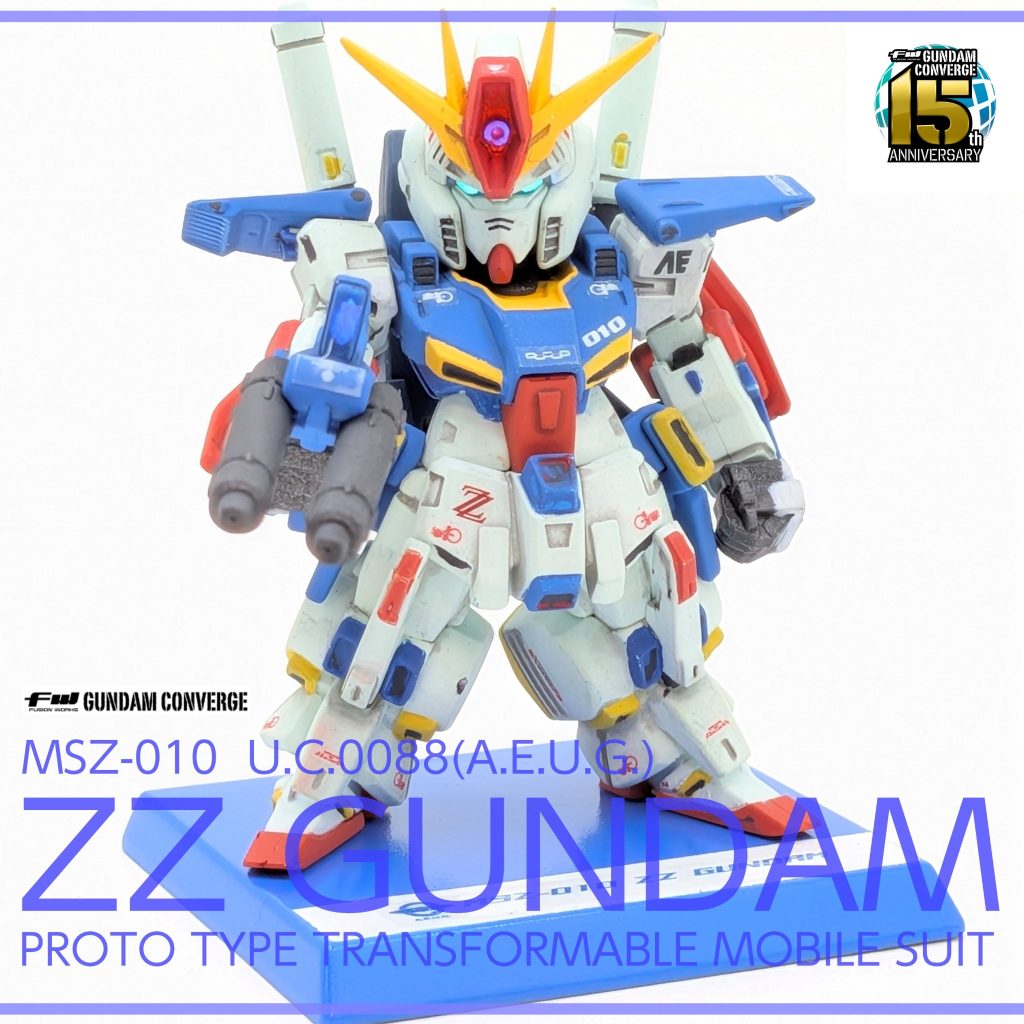 【塗装済み完成品】FW GUNDAM CONVERGE #30 ZZガンダム（Ver.Ka風ディティールアップ）