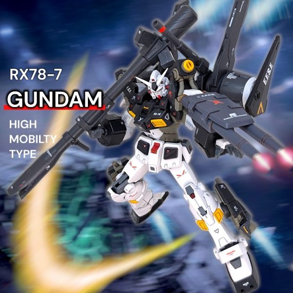 RX78-7  ガンダム7号機  (アムロ・レイ専用機)