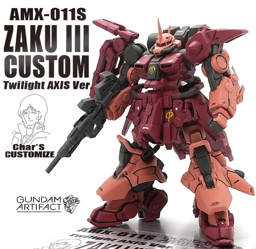 改修塗装完成品 ザクIII改 シャア専用（Twilight AXIS Ver.）AMX-011S ガンダムアーティファクト