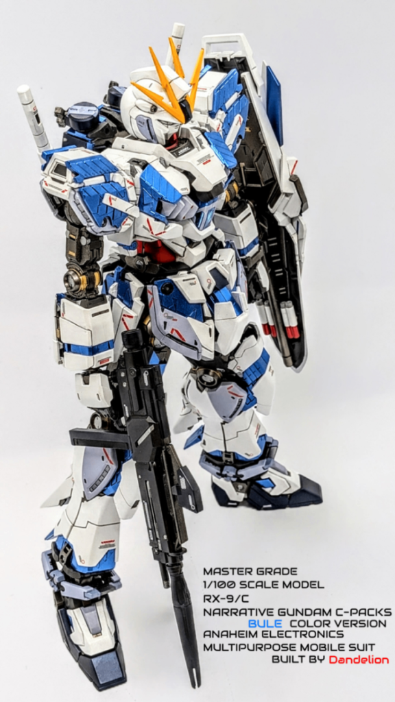 MG1/100 RX-9/C ナラティブガンダムC装備　ブルーカラーバージョン–8枚目/制作者：Dandelion