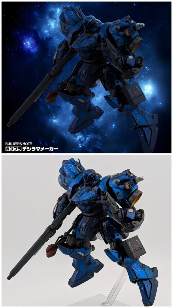 ガーベラテトラ・カトラス–6枚目/制作者：Rushy