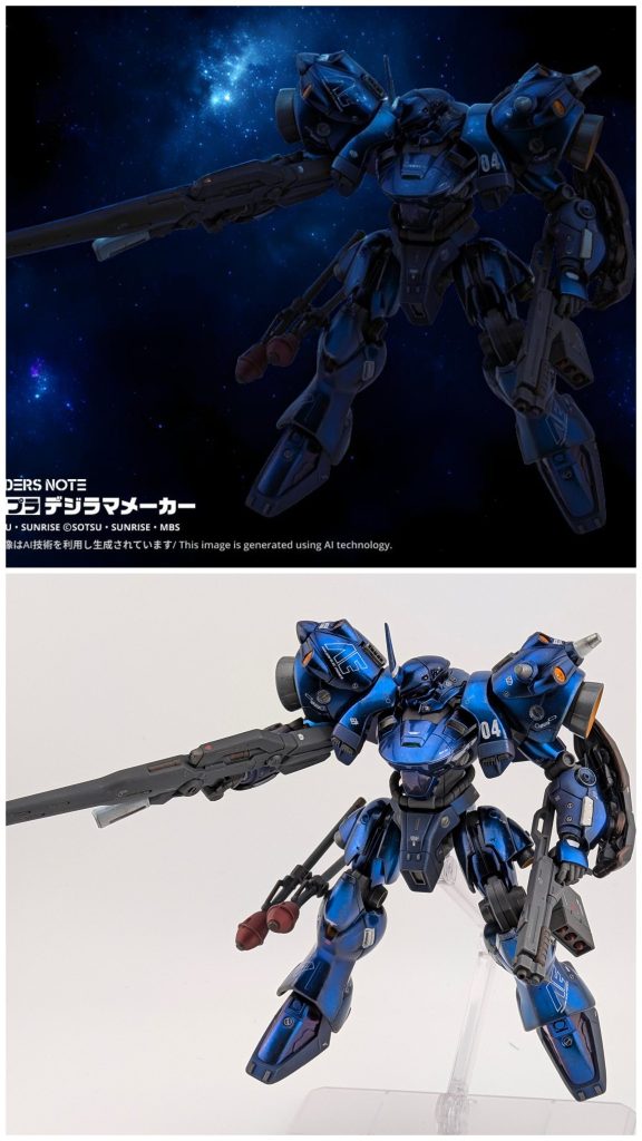 ガーベラテトラ・カトラス–7枚目/制作者：Rushy
