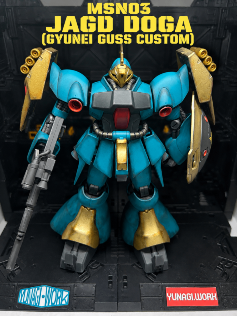 MSN03 JAGD DOGA (GYUNEI GUSS CUSTOM)