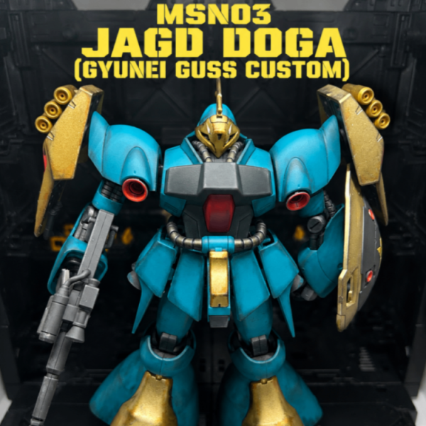 MSN03 JAGD DOGA (GYUNEI GUSS CUSTOM)