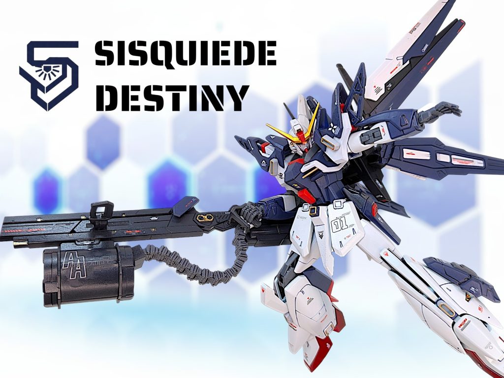 ということで「モノアイガンダム」シスクードでした！今回もお目汚し失礼いたしました(gundam-kao8)