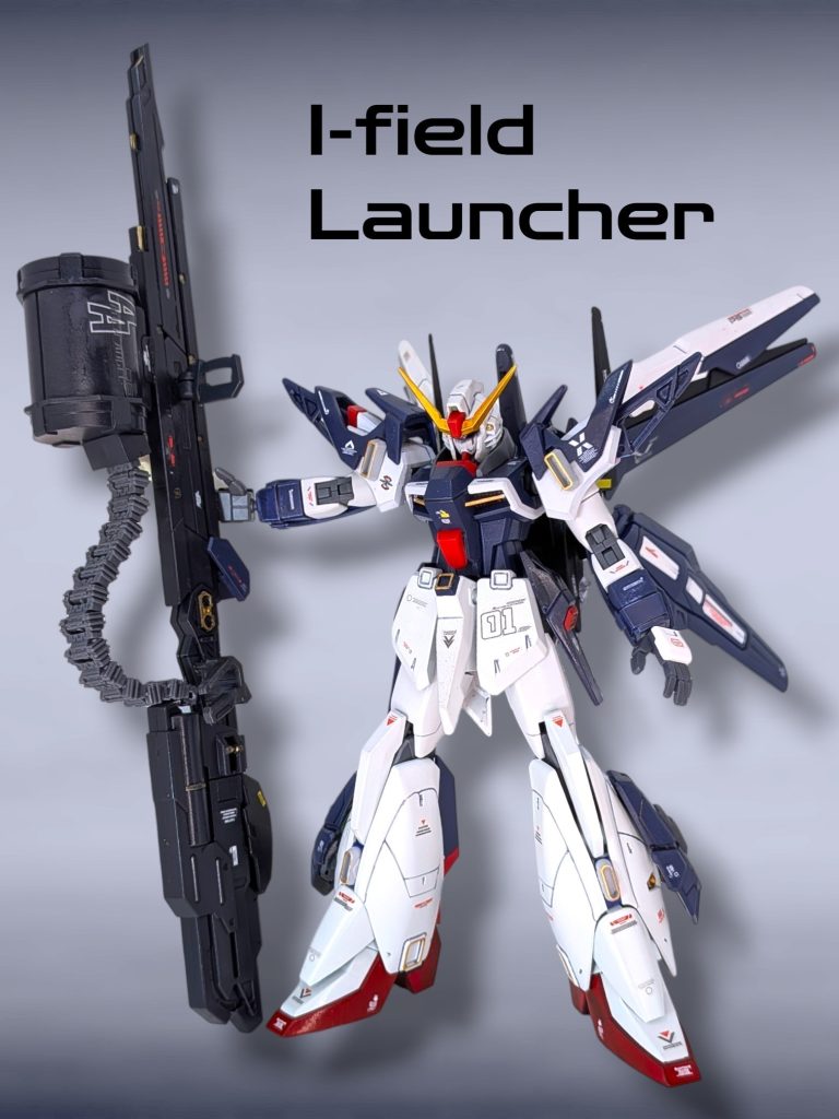 シスクードと言えば、iフィールド・ランチャー(iori_sei)ゼータのハイメガランチャーで作る作例が多いのですが、今回はデスティニーらしく、「名無し砲」(正式名称 &nbsp;高エネルギー長射程ビーム砲)をベースに作成鉄血レールガンとMSGのパーツで盛りました(gandam-hand2)