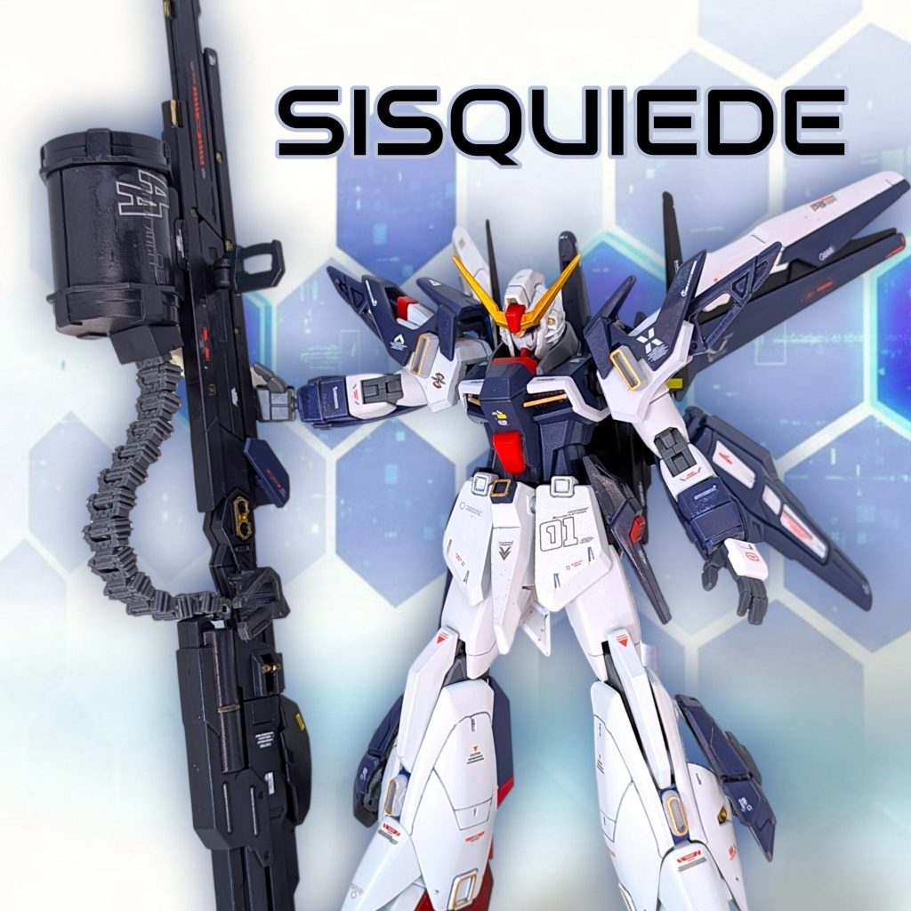 シスクード・デスティニー