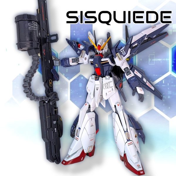 シスクード・デスティニー