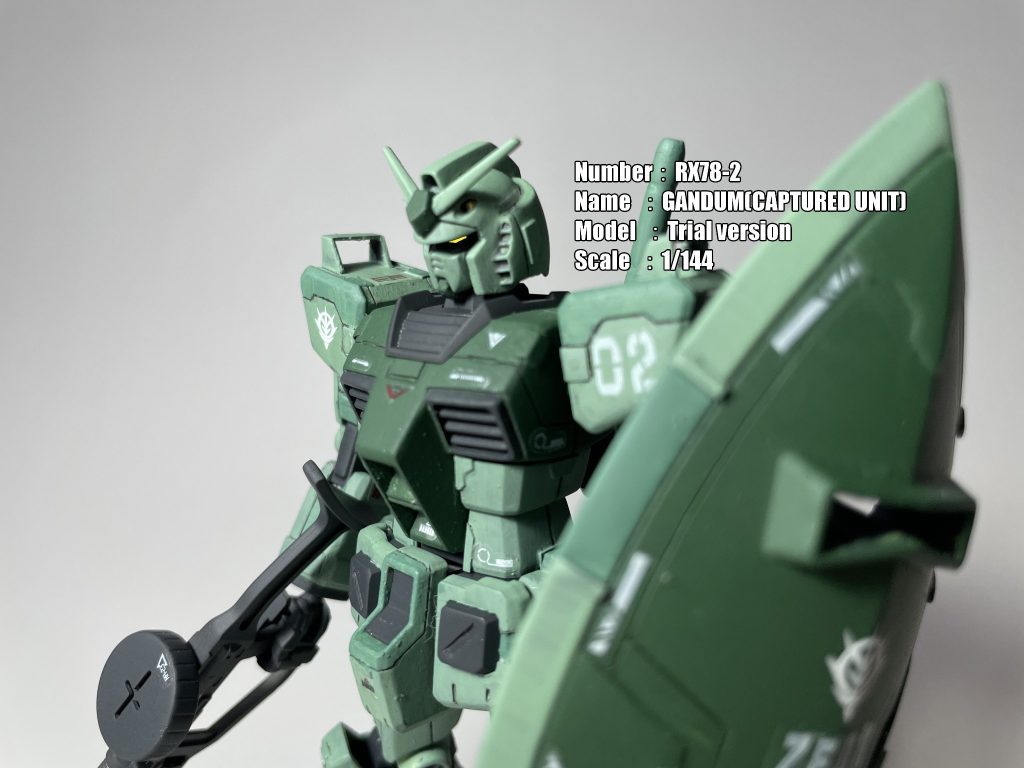 体験会エコプラ　RX78-2　ガンダム(鹵獲機)