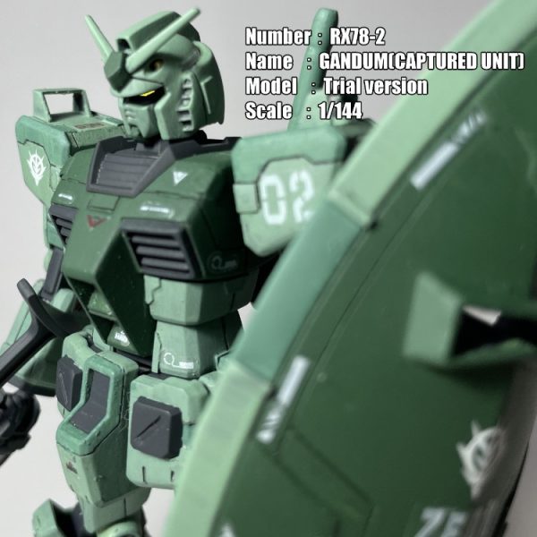 体験会エコプラ　RX78-2　ガンダム(鹵獲機)