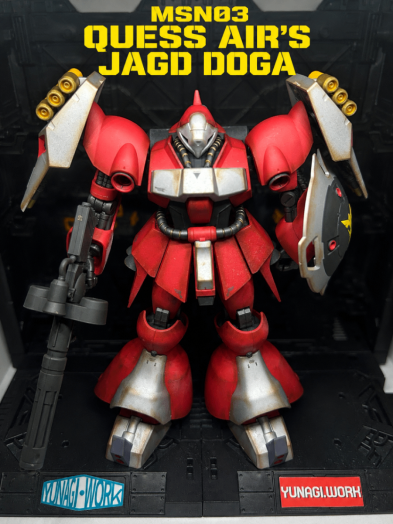 MSN-03 JAGD DOGA [QUESS AIR CUSTOM]