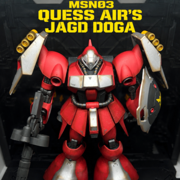 MSN-03 JAGD DOGA [QUESS AIR CUSTOM]