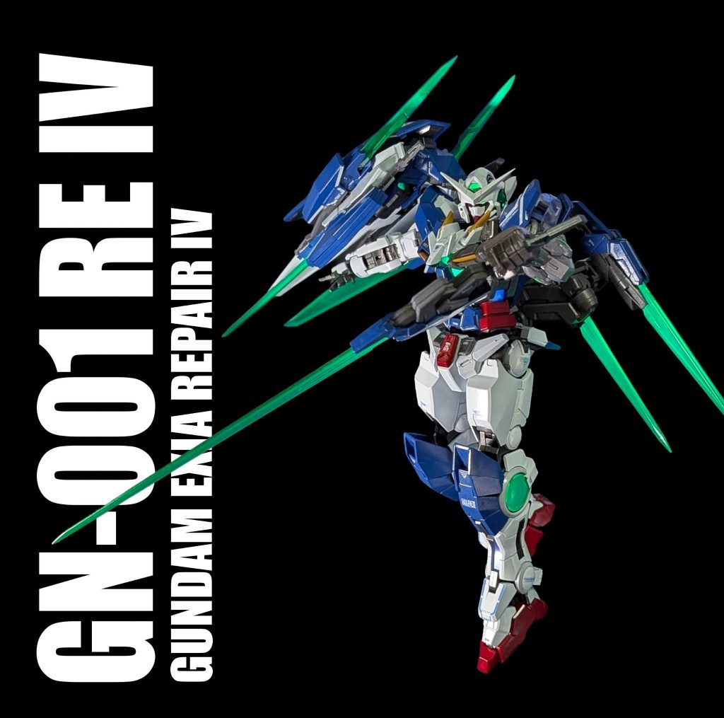 RG ガンダムエクシア リペアIV