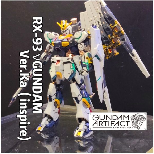 Volume10 アーティファクト νガンダム　