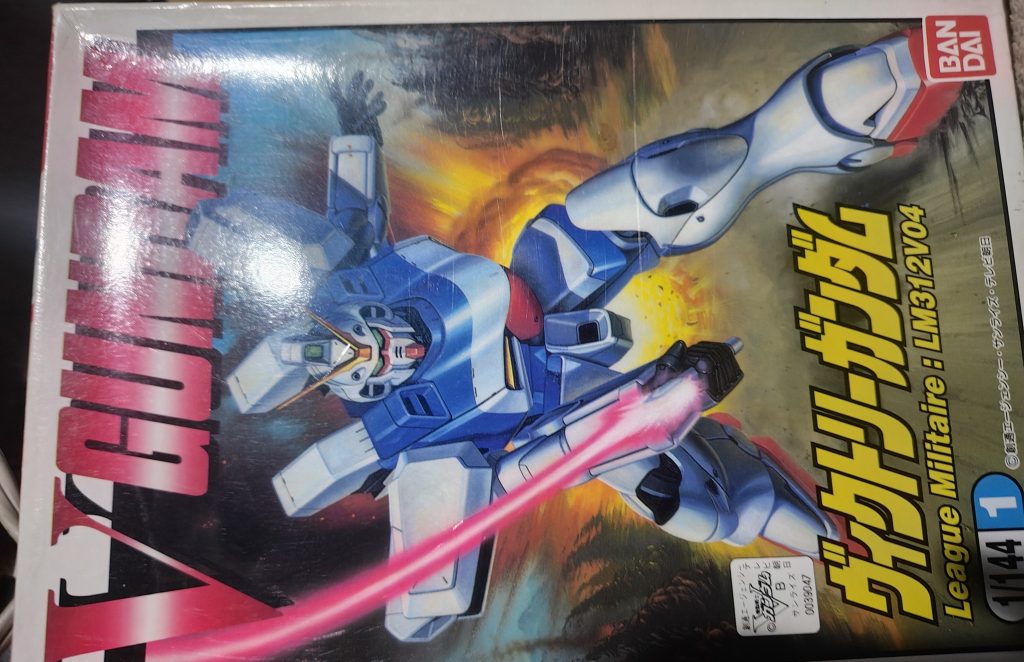 作品名：旧キット Vガンダム<p>当時物ぽい。腕関節のポリキャップ隠しと顔の改造には挑戦したい。</p>
