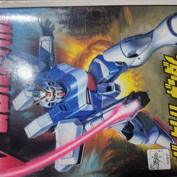 旧キット Vガンダム