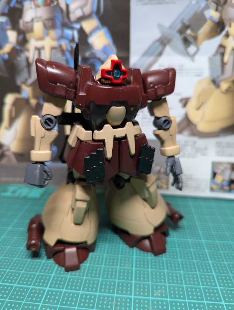 ドムトローペン　サンドブラウン