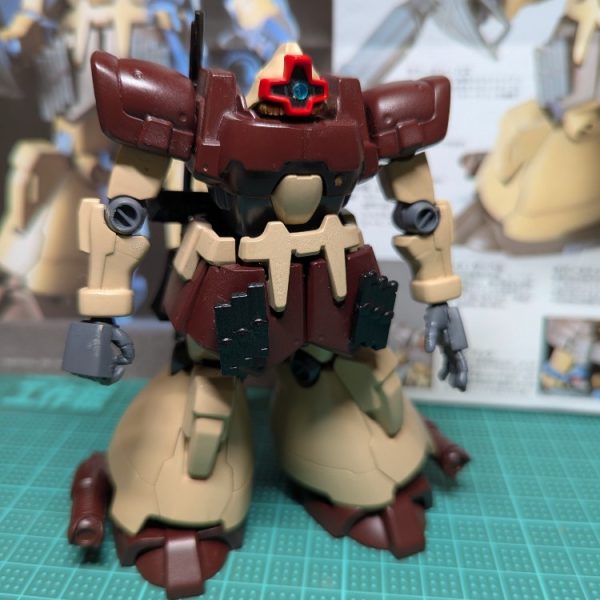 ドムトローペン　サンドブラウン