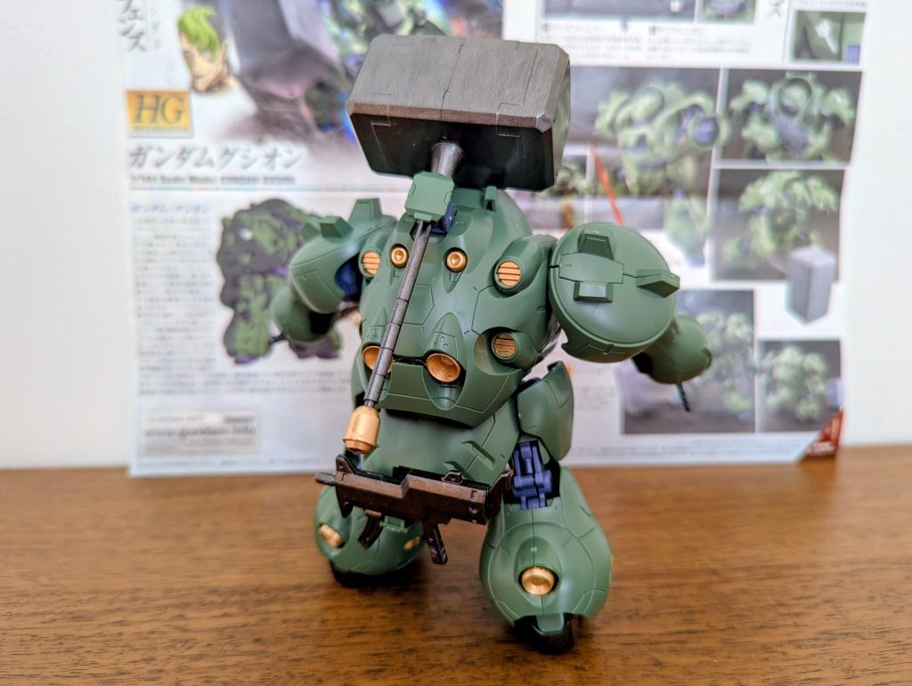 まだ何かいじりたくなりそうな感じなので、一旦ここで終了です。まったくガンダムを作った感じしてませ〜ん😁&nbsp;