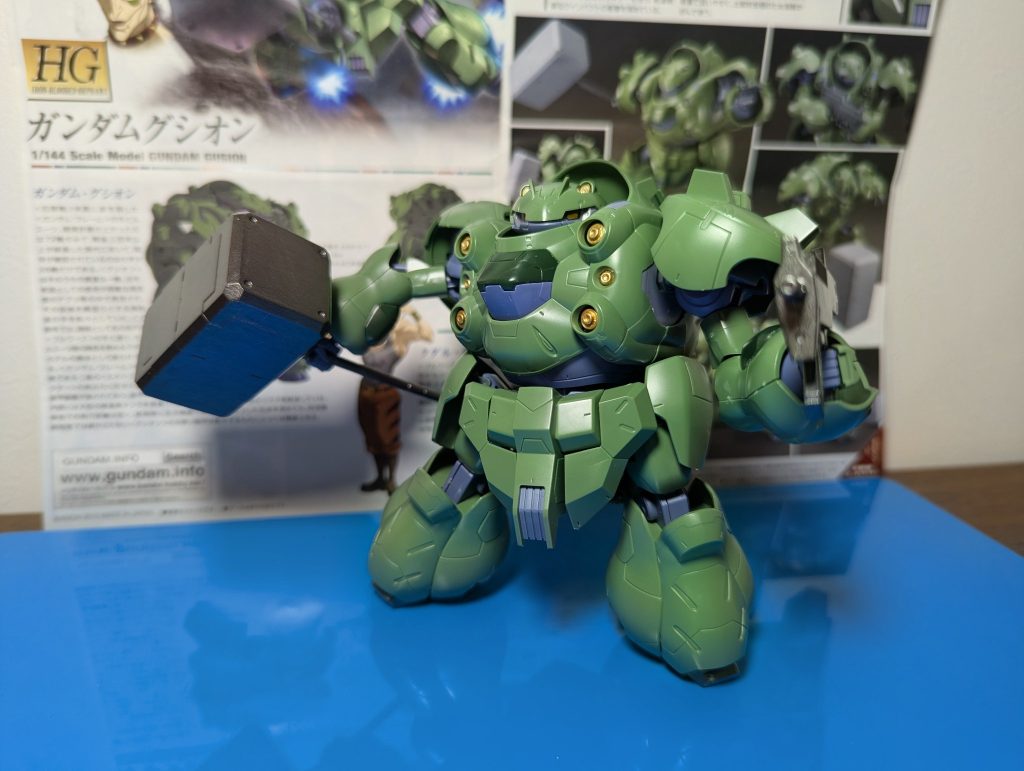 ガンダムグシオン
