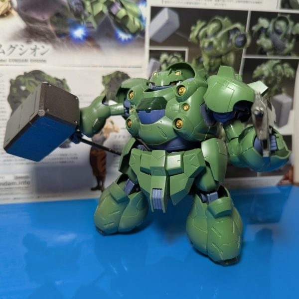 ガンダムグシオン