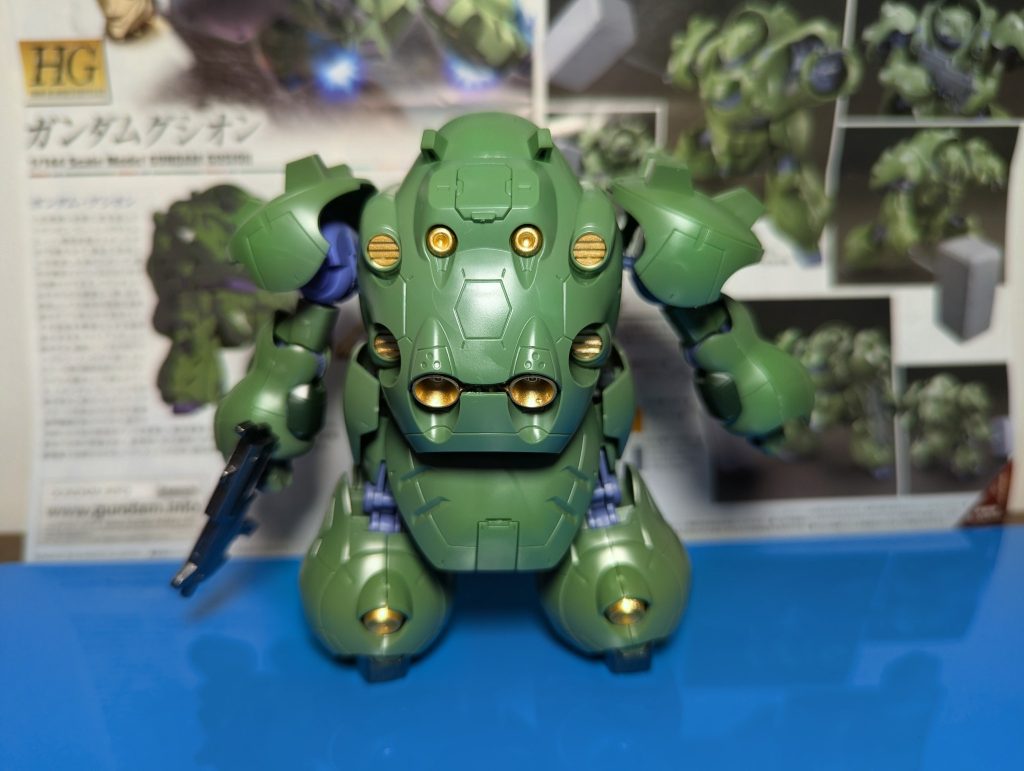 バーニアとダクトみたいなところもゴールド。