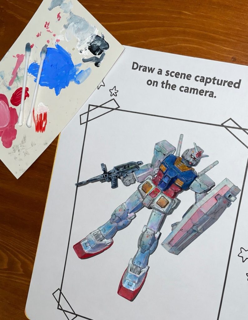 ガンダム