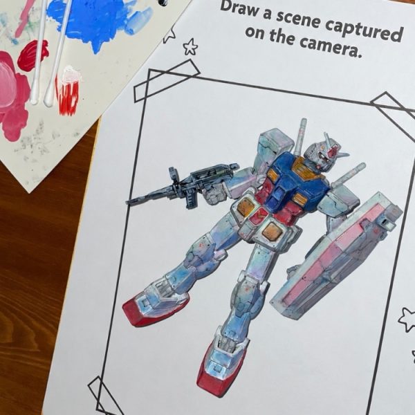 ガンダム