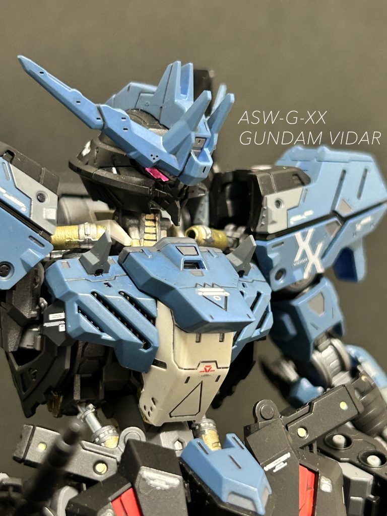 ガンダムヴィダール