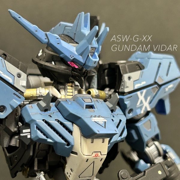 ガンダムヴィダール