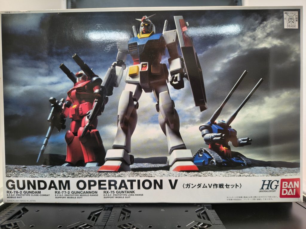 このキットの為に水性ホビーカラーのガンダムカラーを用意しました。赤と青はそれぞれガンダムレッド、ガンダムブルー砲塔と腕はSEEDのデイアクティブグレーです。赤と青はキットの色とほぼ一緒であまり意味なし(gundam-kao8)