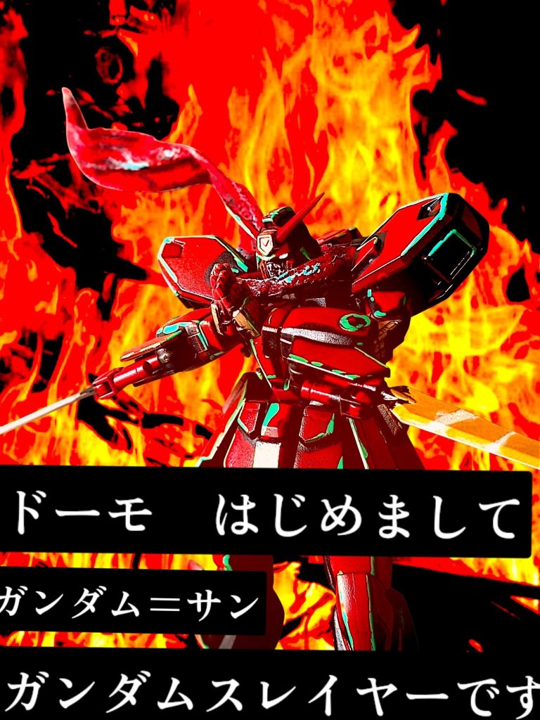 アイエエエエ！？ニンジャ！？ニンジャなんで！？今回はただのアニメ塗りでなくニンジャスレイヤー　フロムアニメイション風アニメ塗りに挑戦してみました尚アニメ塗りと忍殺語に関してはニュービー（初心者）なのでアトモスフィア（雰囲気）を感じてくれれば幸いですでは&nbsp;ガンバルゾー！