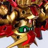 シャラシャー鹿