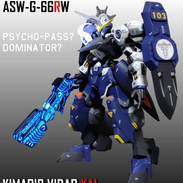 キマリス ヴィダール改 KIMARIS VIDAR KAI【ASW-G-66RW】