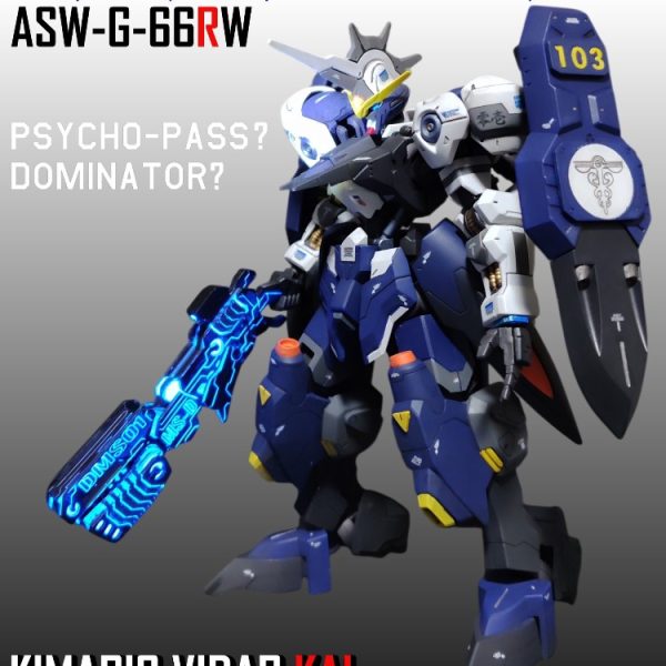キマリス ヴィダール改 KIMARIS VIDAR KAI【ASW-G-66RW】